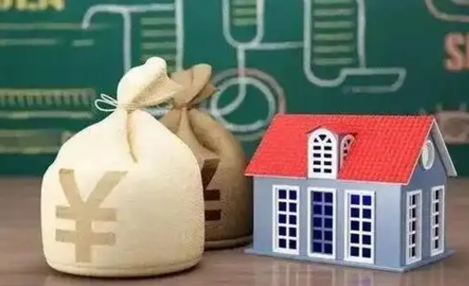 三河微信提取公积金秒到账（微信提取公积金需要多长时间）